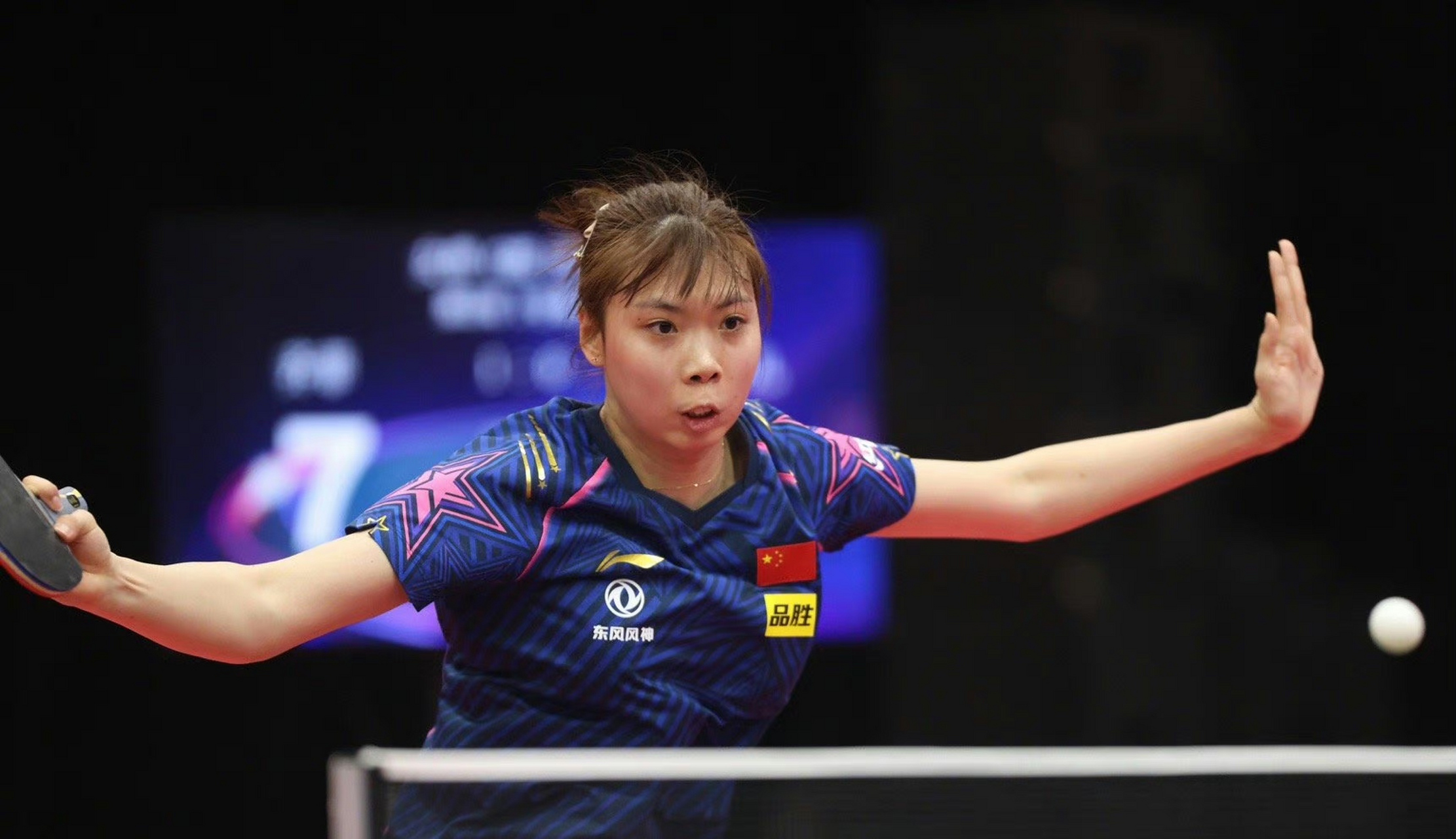 国乒单打首轮悉数获胜晋级!