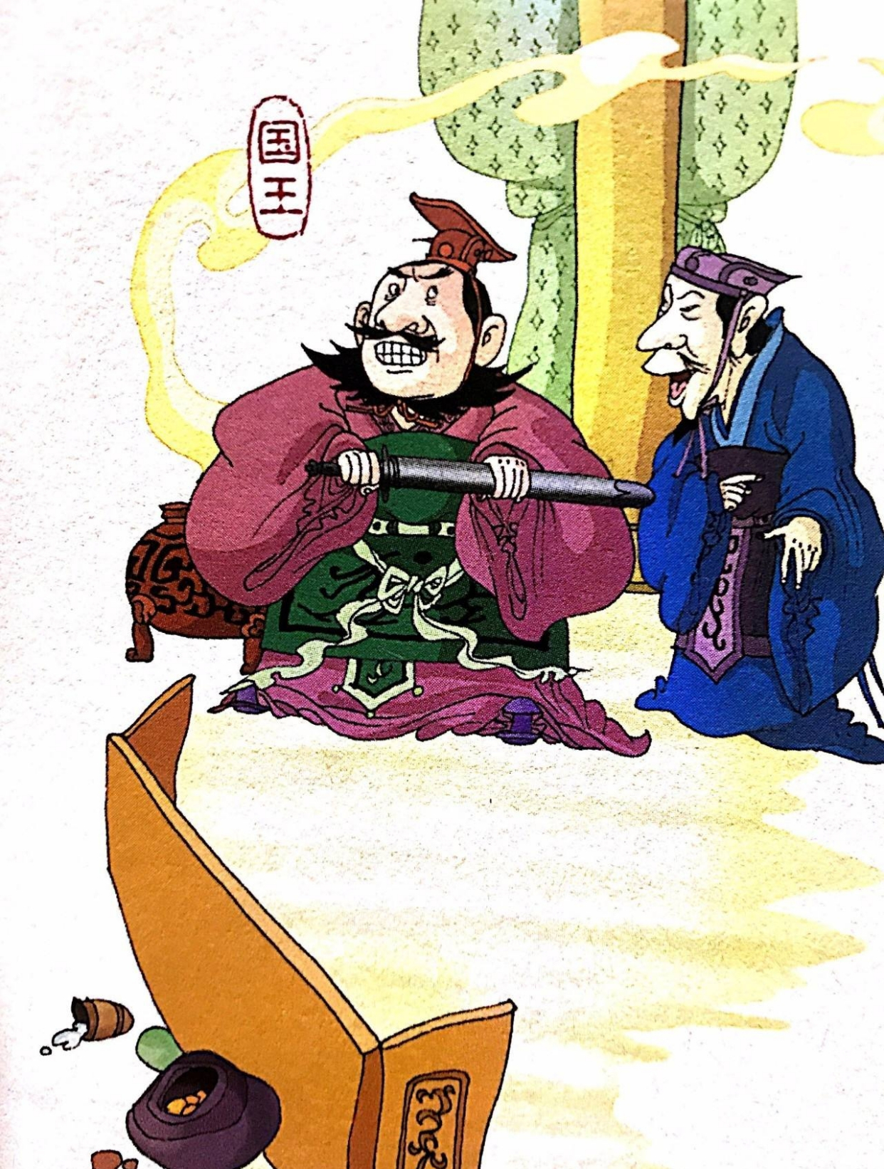 成语"不自量力"的典故