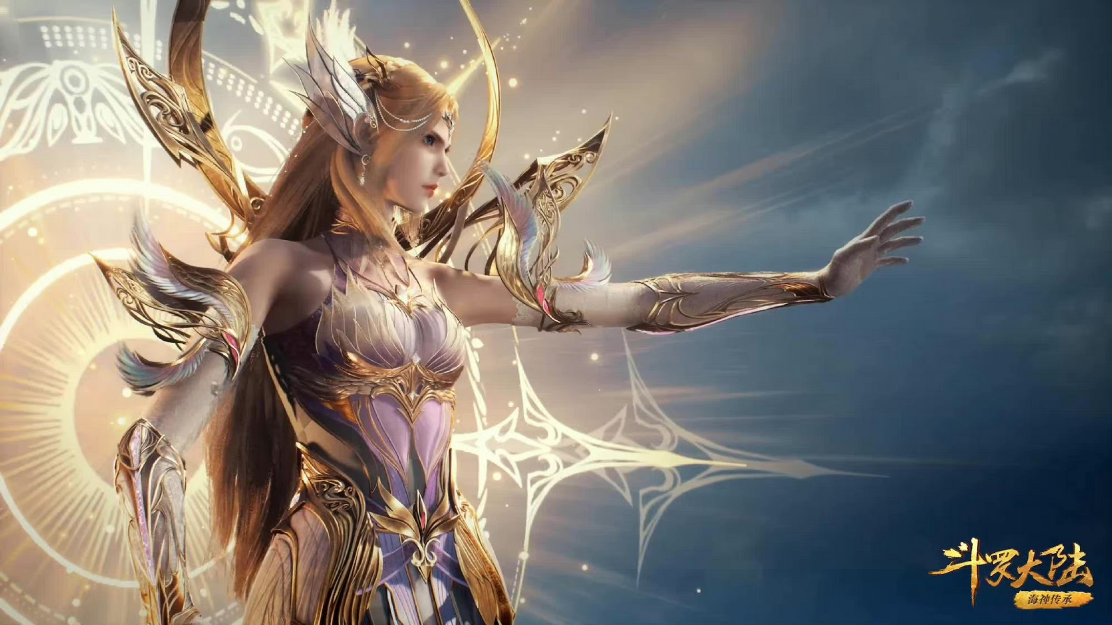 成神后的千仞雪,气质还是有了些变化的,比初代天使神要漂亮.