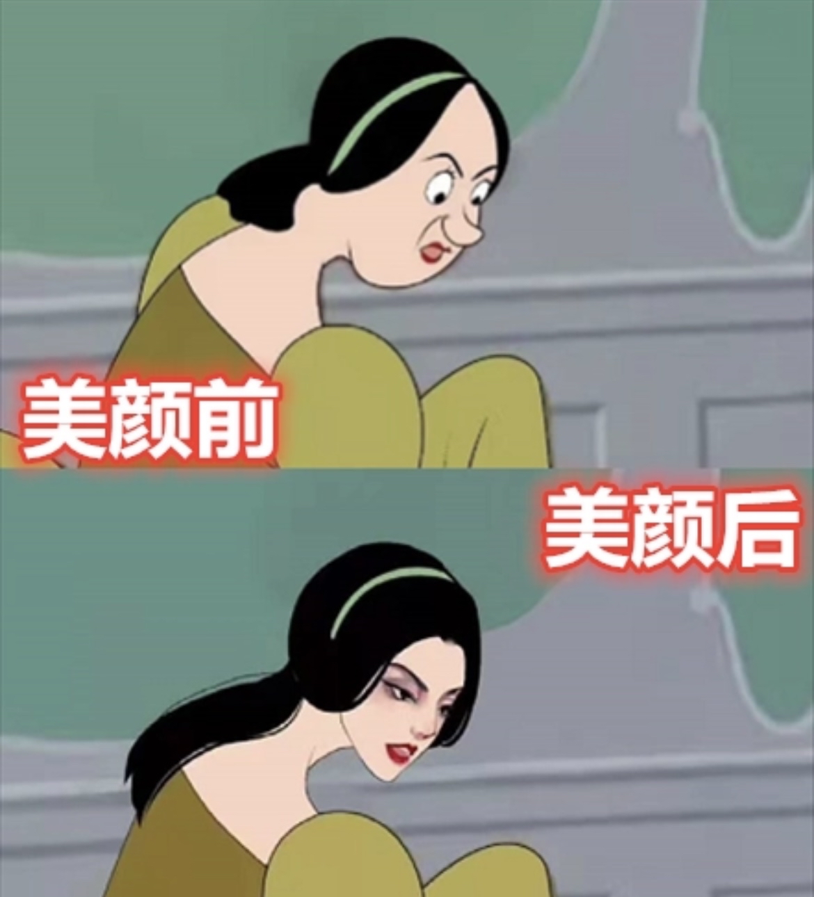 过度美颜有多可怕