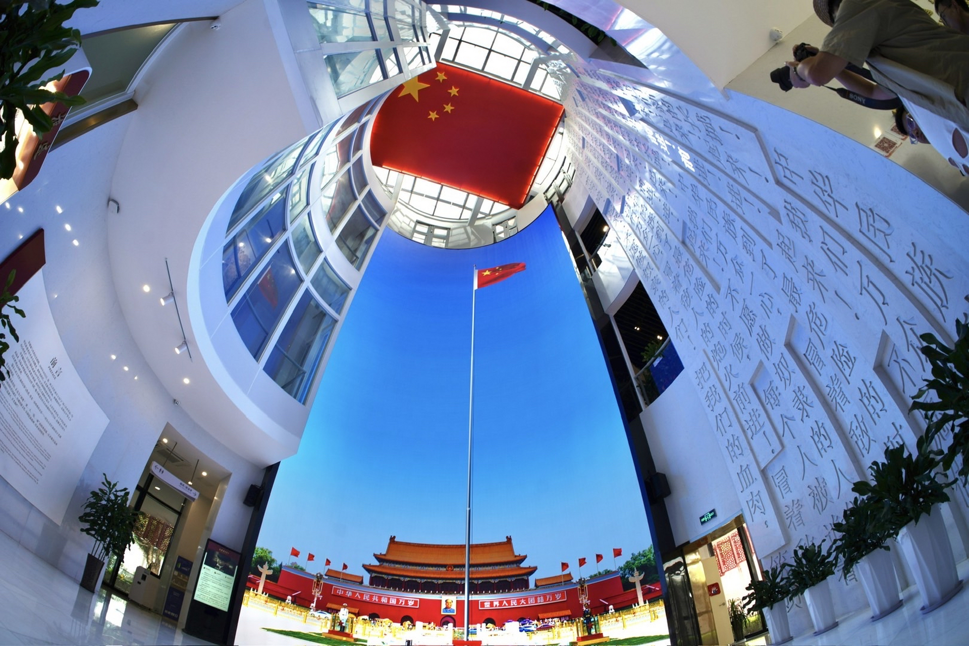 在瑞安国旗馆,近距离看在天安门升过的国旗,瑞安国旗馆是全国首家综合