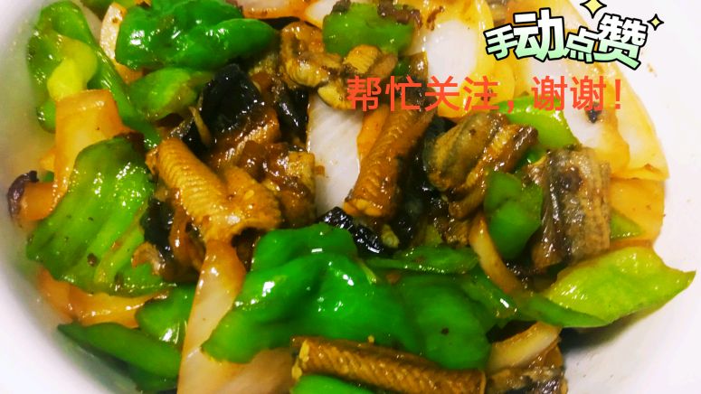 夜市地摊青椒洋葱炒鳝段怎么做才好吃?做法诀窍简单,上桌秒光盘