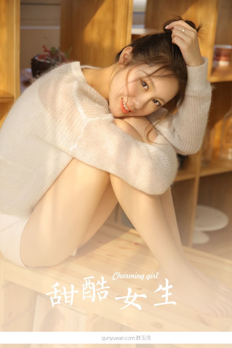 [YALAYI雅拉伊] 2022.04.27 No.924 甜酷女生 [41P/326MB]