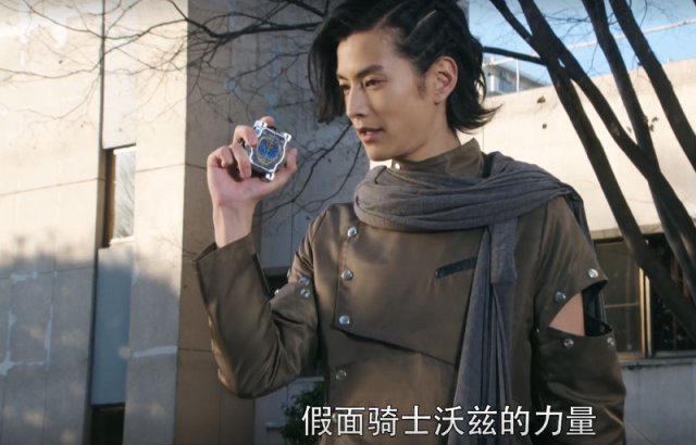 假面骑士:周杰伦新歌使时王收获新观众,但带来的大多是差评