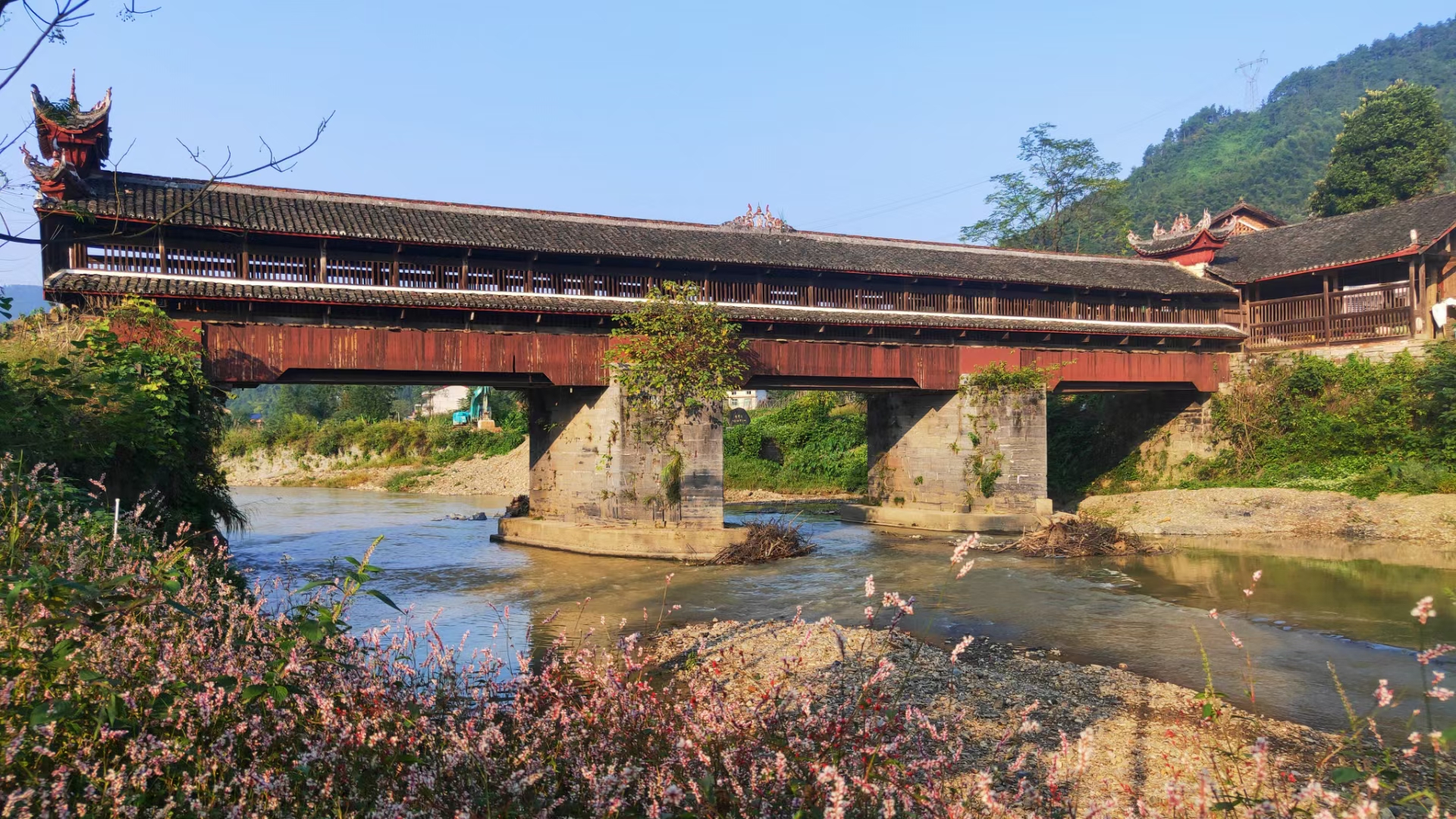 安化的江南镇一一高城村