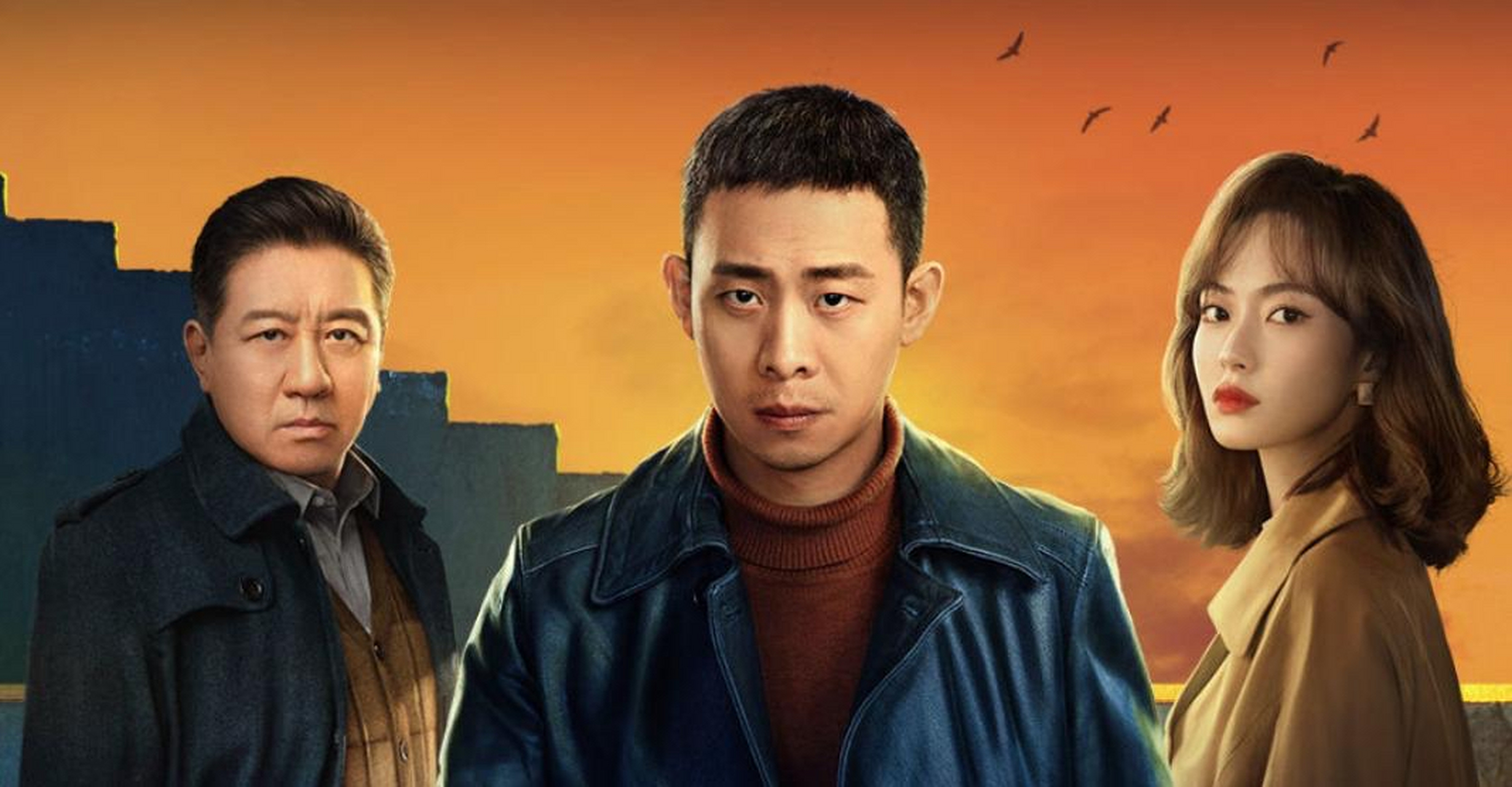 《他是谁》结局收官,"88"案真相大白,剩余两案为续集埋下伏笔  追了有