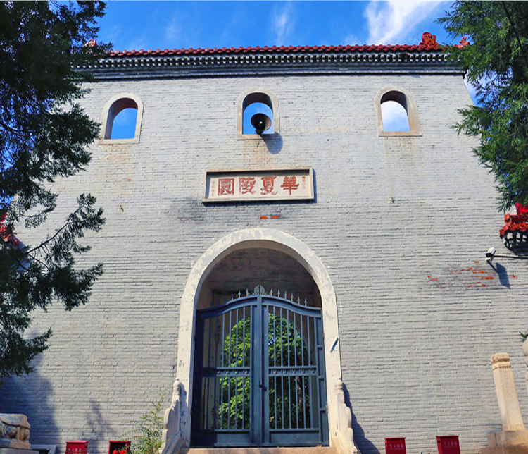 华夏陵园是合法墓地吗?华夏陵园电话价格介绍