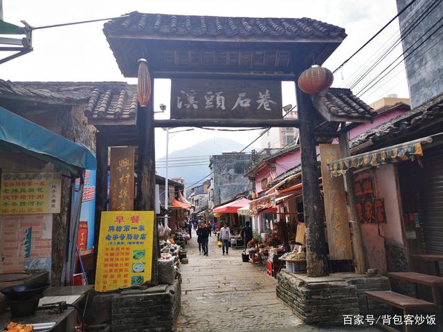 廣東廣州溪頭村旅遊,街上擺滿土特產,本地人卻建議不要買