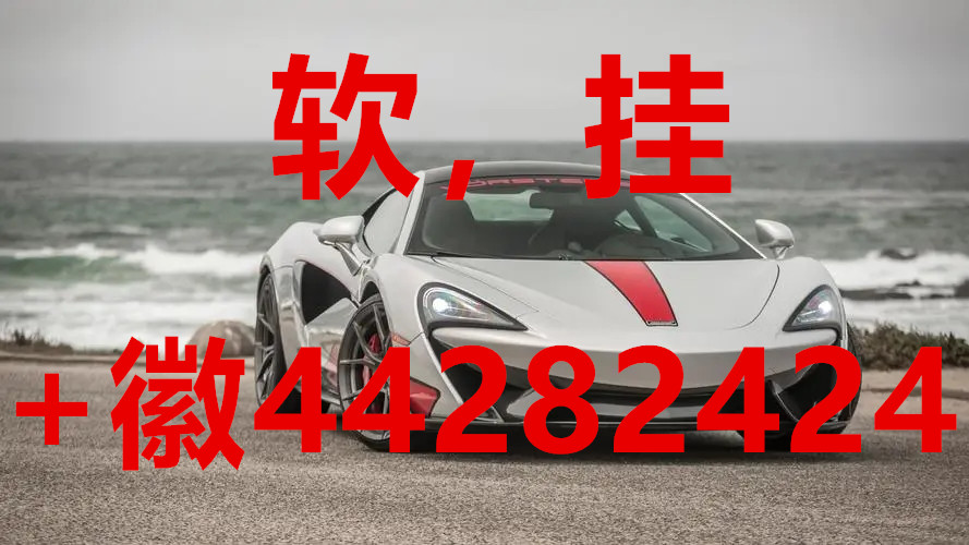 揭秘!普通番摊分析仪有吗-wepke