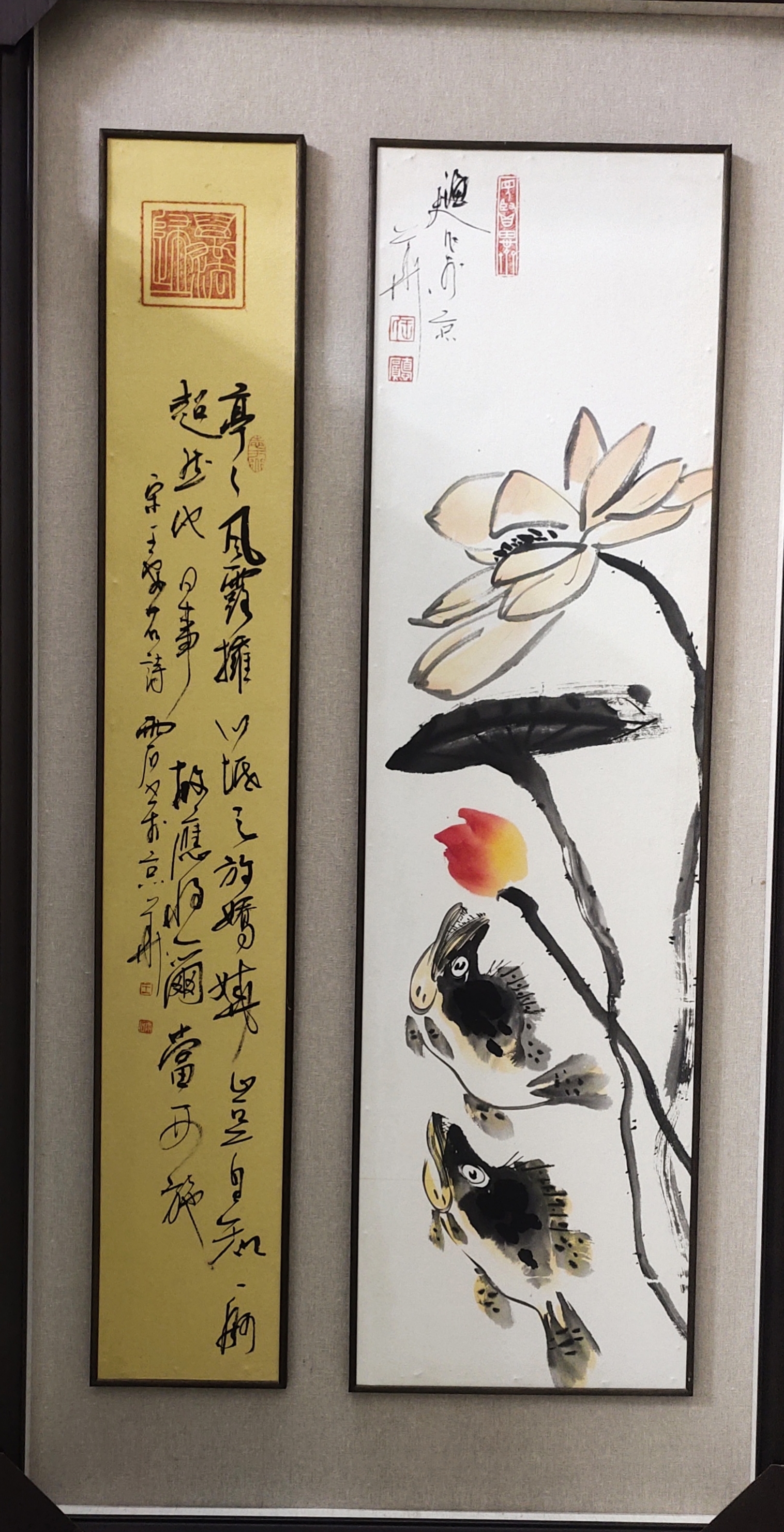 王德硕老師最新作品