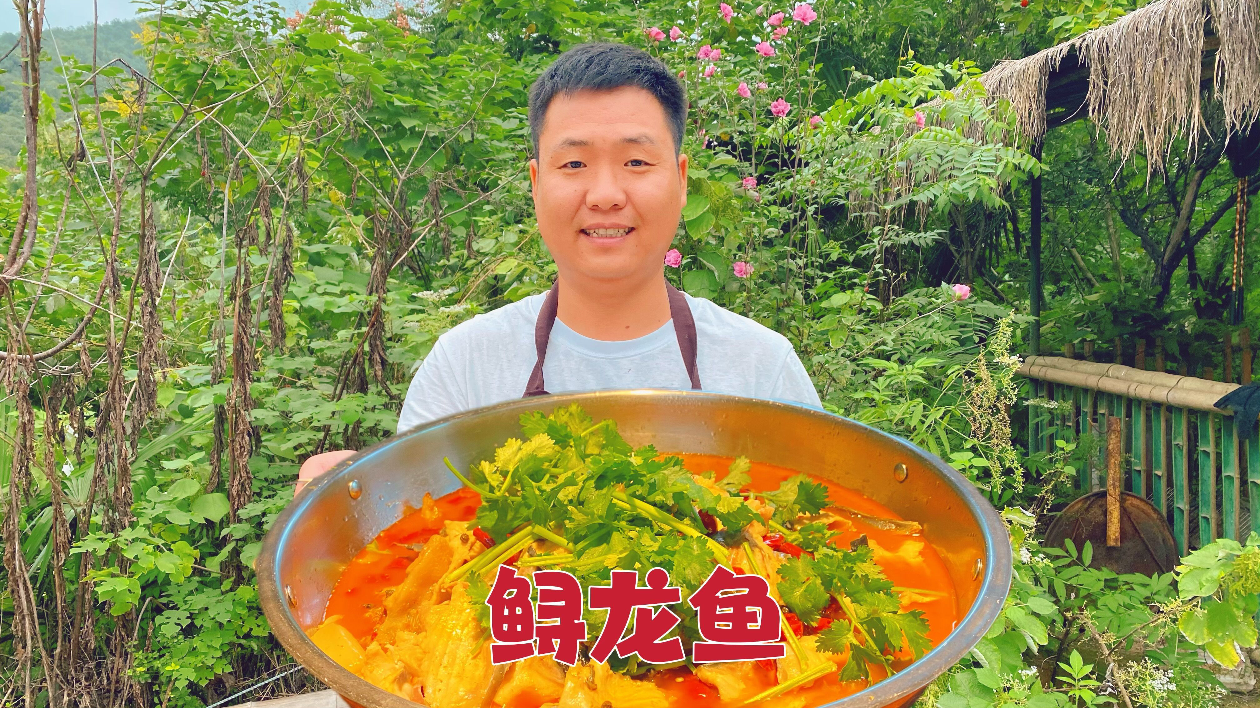 宜昌特色人工养殖的“鲟鱼”,大铁锅炖入味,看着都想吃