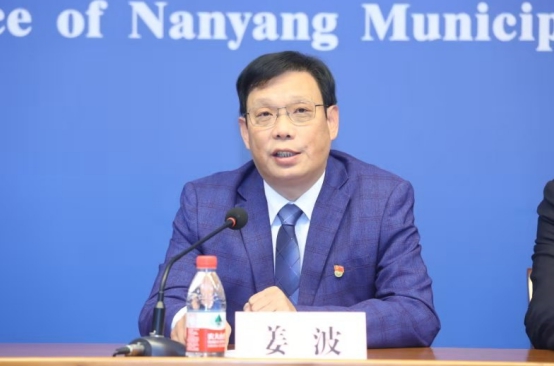 实录|南阳召开"九大专项(专题)"系列(文化旅游)新闻发布会