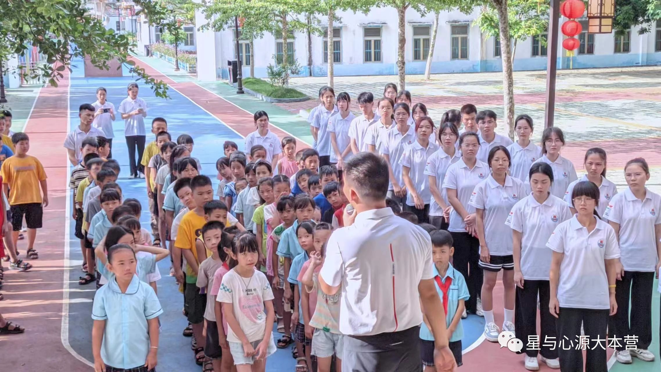 雷州市第七小学图片