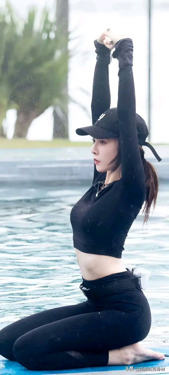 宋妍霏做瑜伽0069♀15,很诱人,很火辣