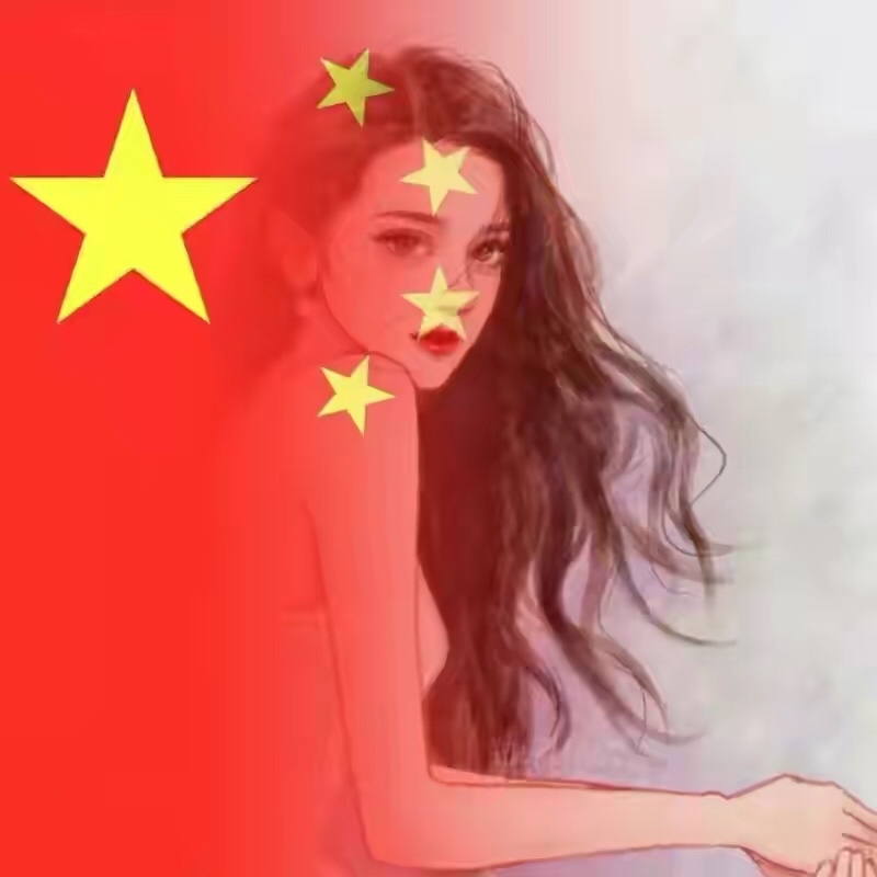 国旗微信头像女图片