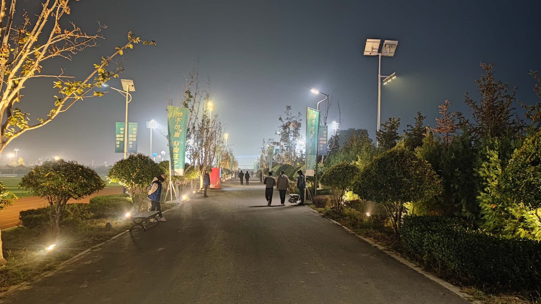 足球成安新县的特色了