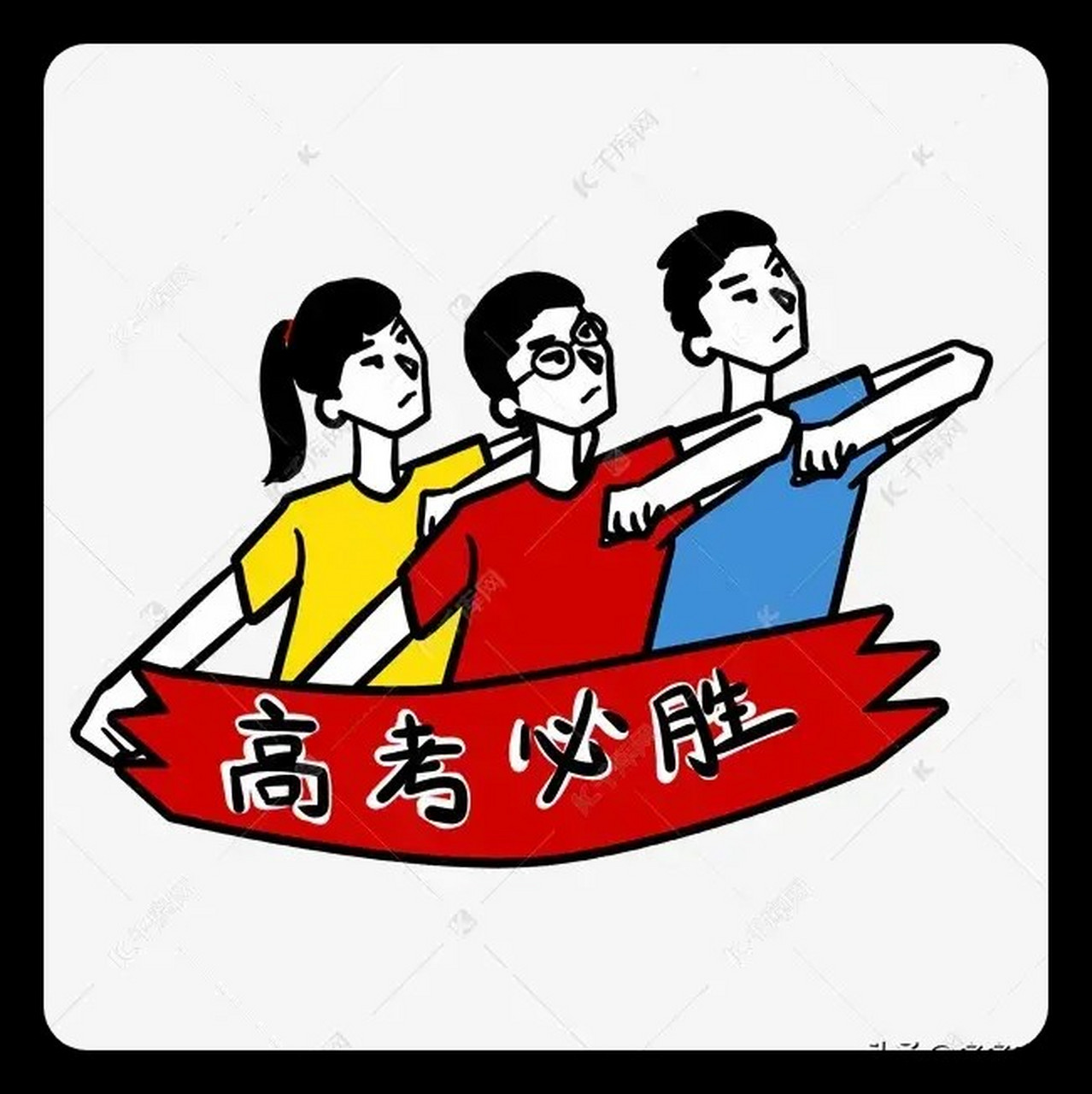 孩子高考后的支出: 1,买电脑15000 2,买手机12000 3,学游泳4600 4