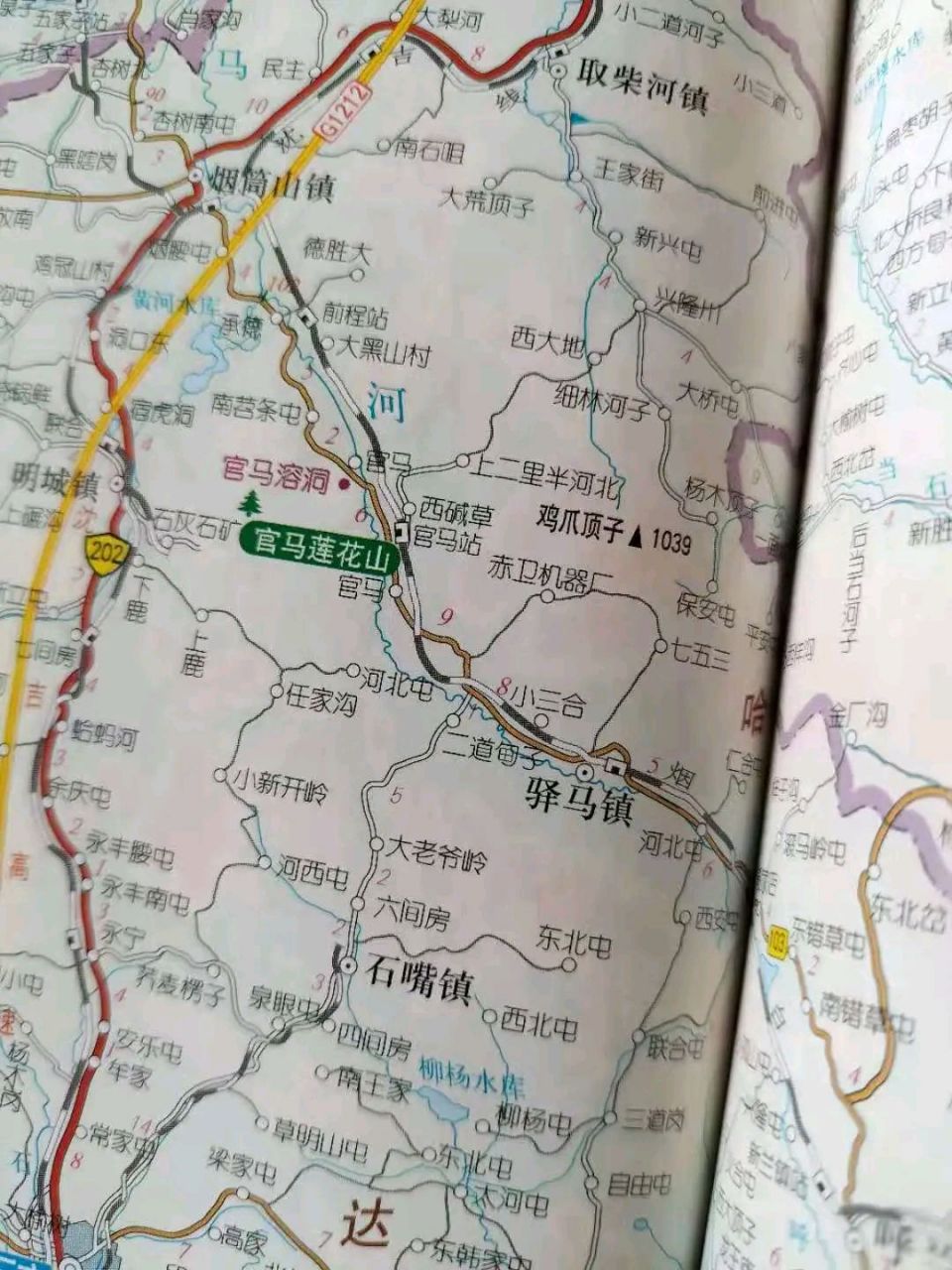 磐石市烟筒山镇石虎沟村还有一个松南机器厂.