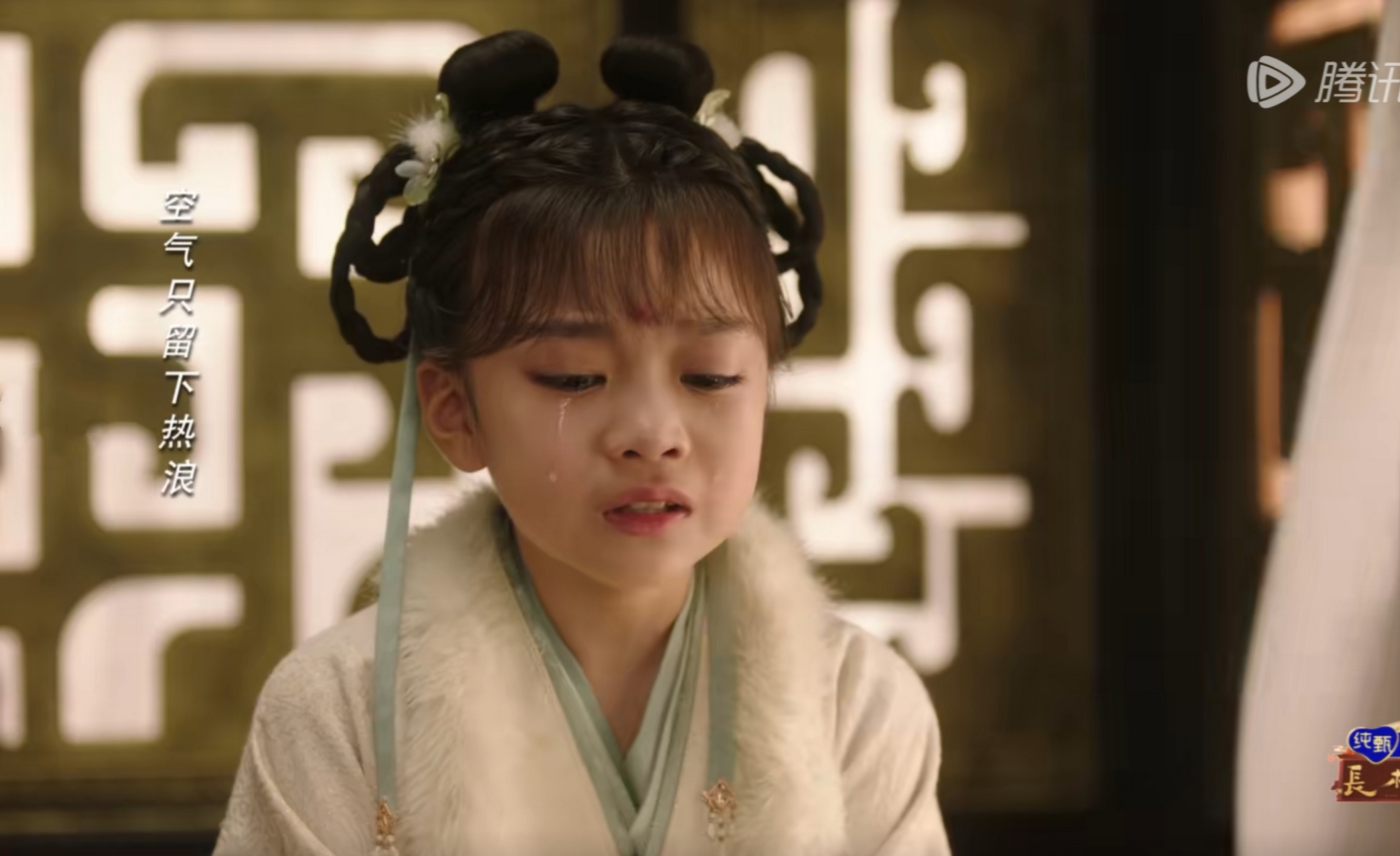 《长相思》小小夭太给力了,小演员把活泼,真诚,仗义,难过等各种情绪演