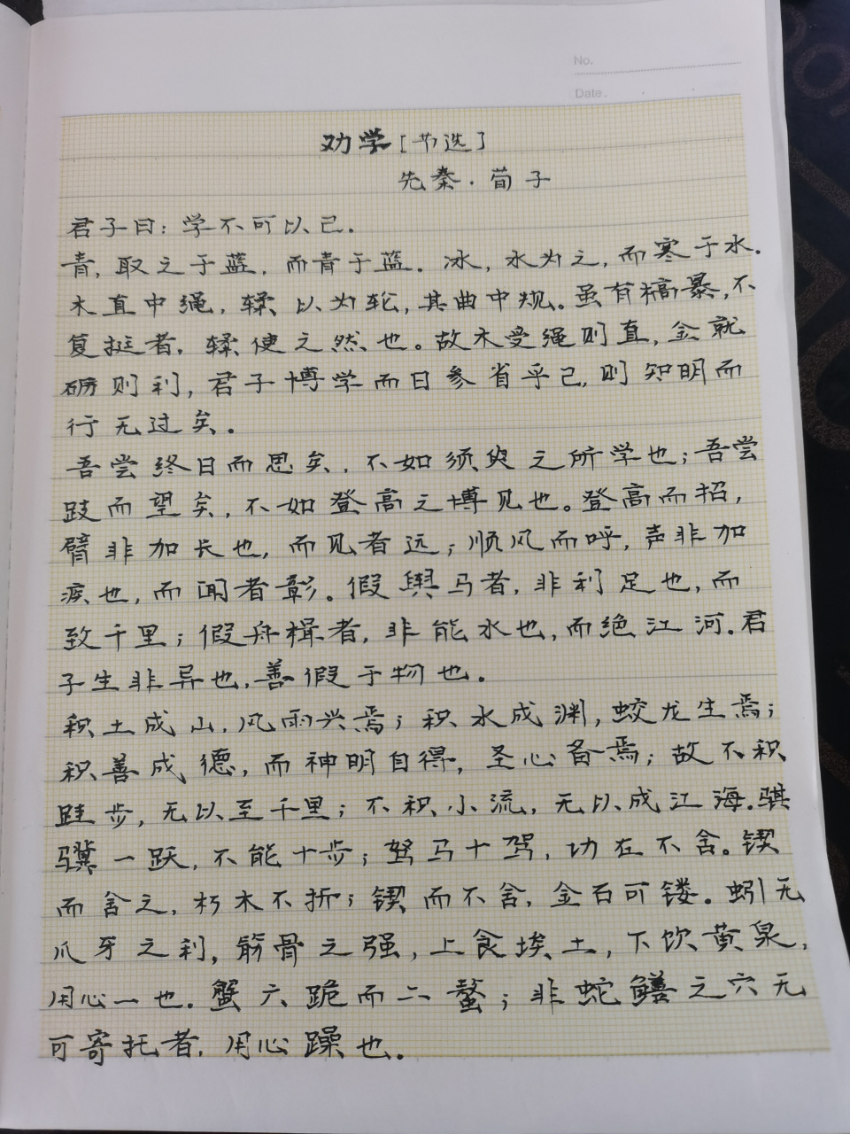 ,重温经典,其见解或许更加独到深刻!