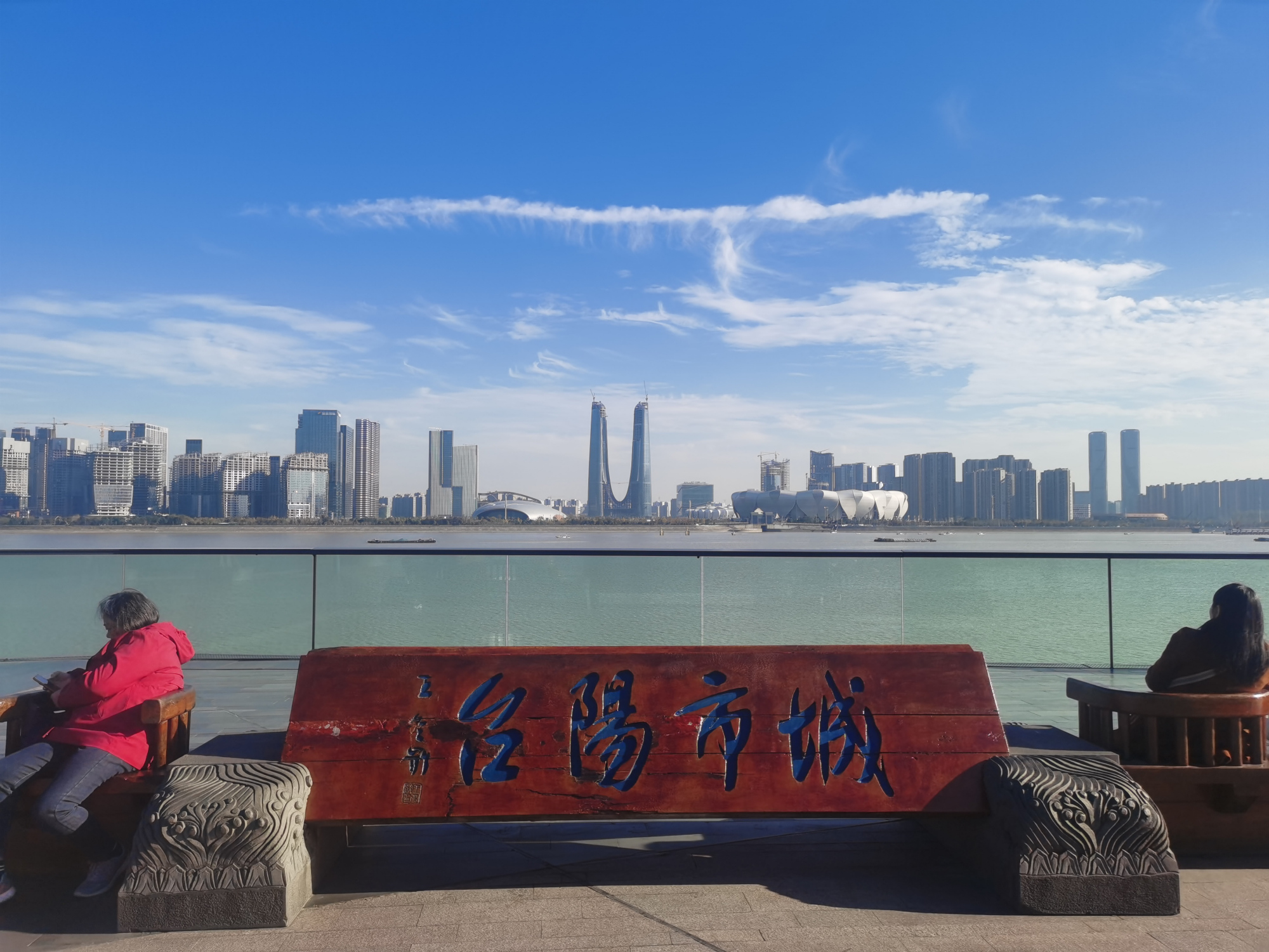 杭州秋未冬初城内城外,不一样的风景