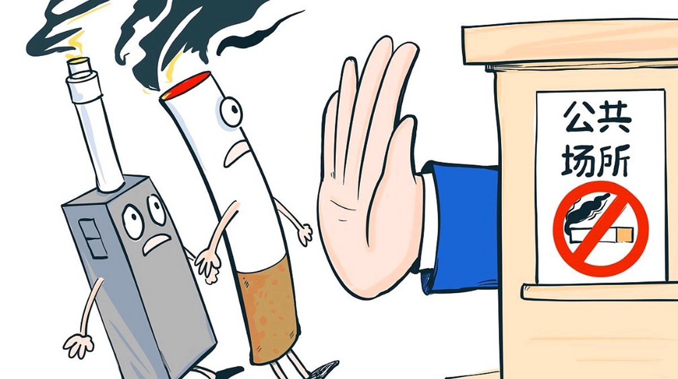 戒烟小妙招  如果戒烟者一直有吸烟的欲望,可以通过饮水,喝茶,咀嚼