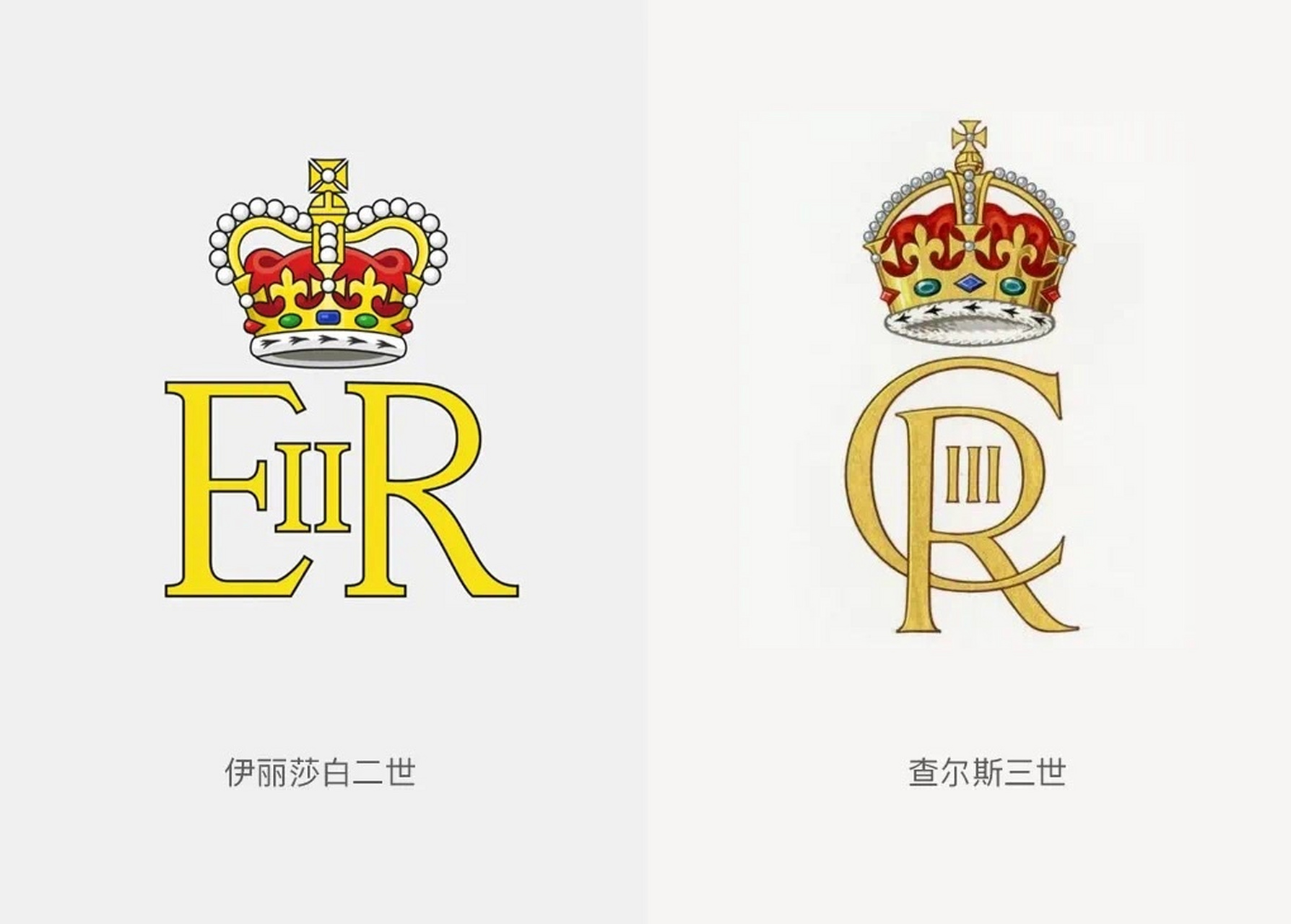 白金汉宫公布了代表英国国王查尔斯三世的新皇家标志