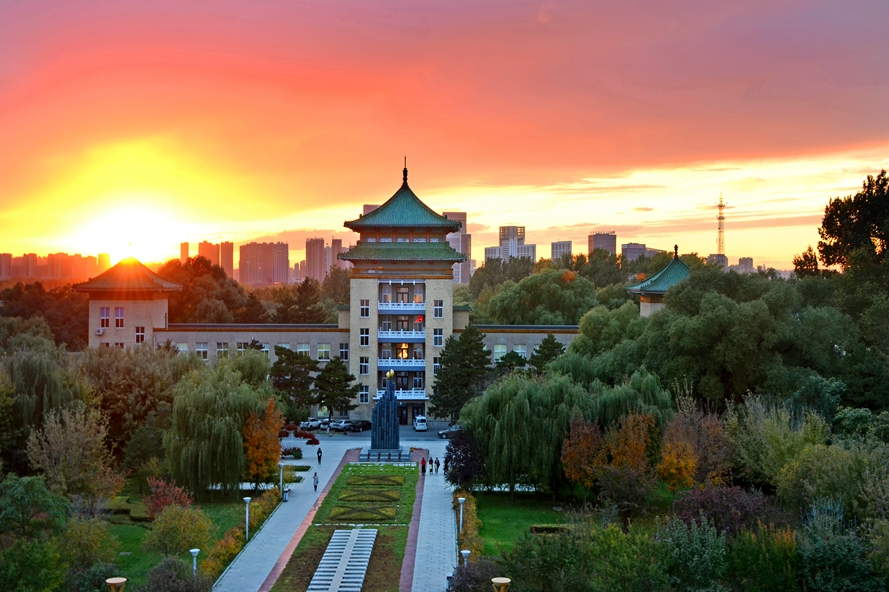 王大为吉林农业大学图片