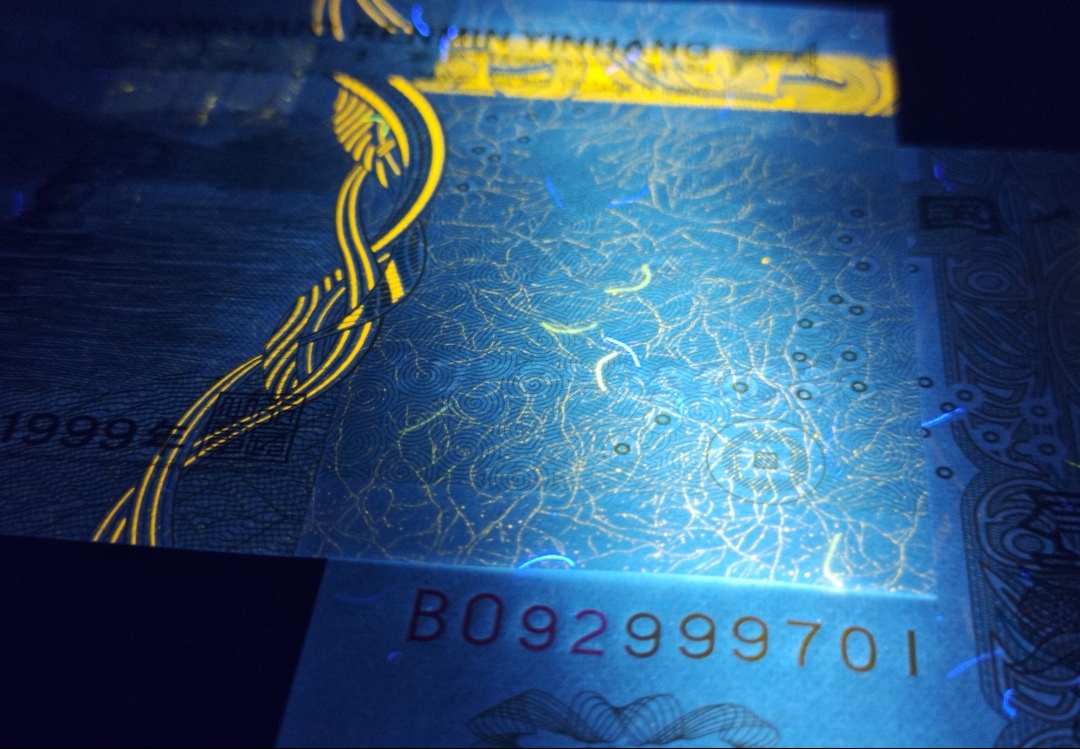 991荧光币,大家欣赏