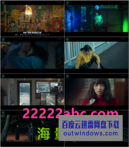 2021日本剧情《月影》HD1080P.中日字幕1080p|4k高清