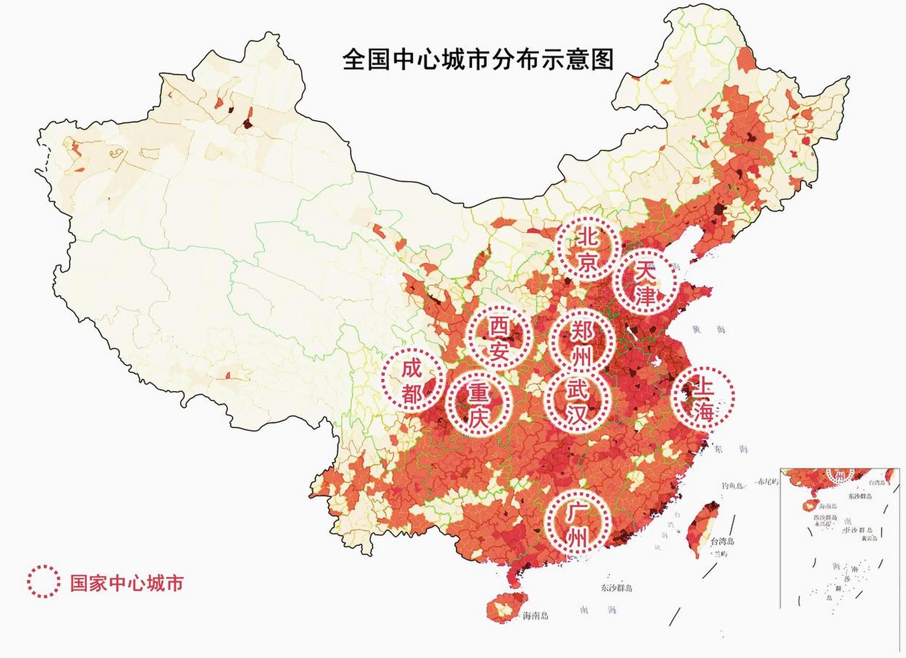 全国中心城市分布图