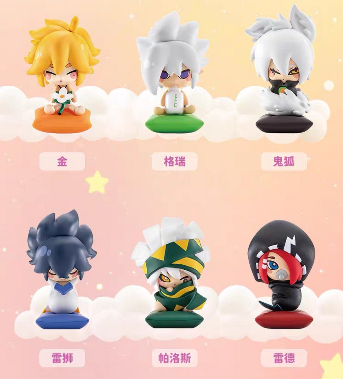 手办# #玩具# #凹凸世界