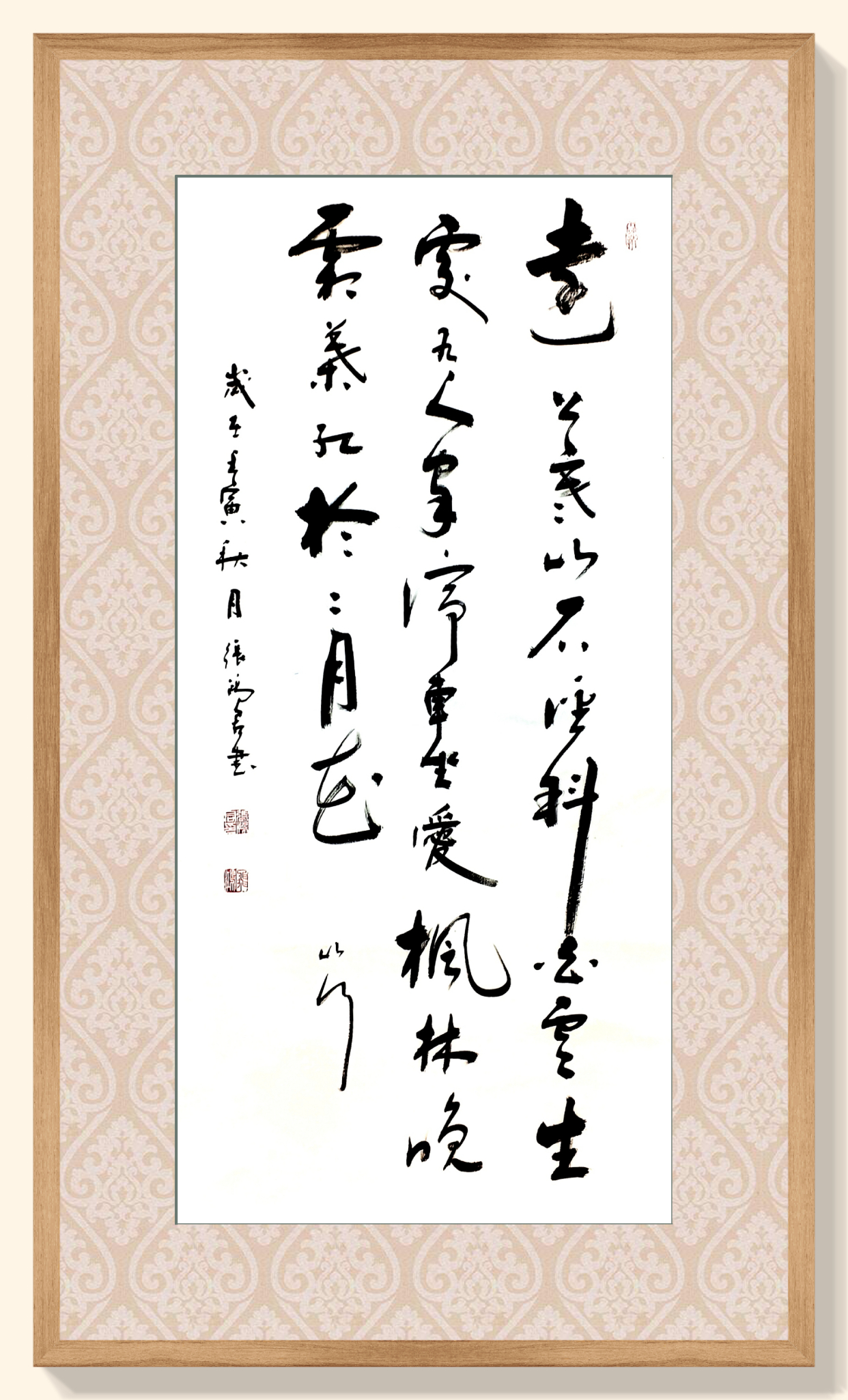 兰亭书画院院长——张鸿君