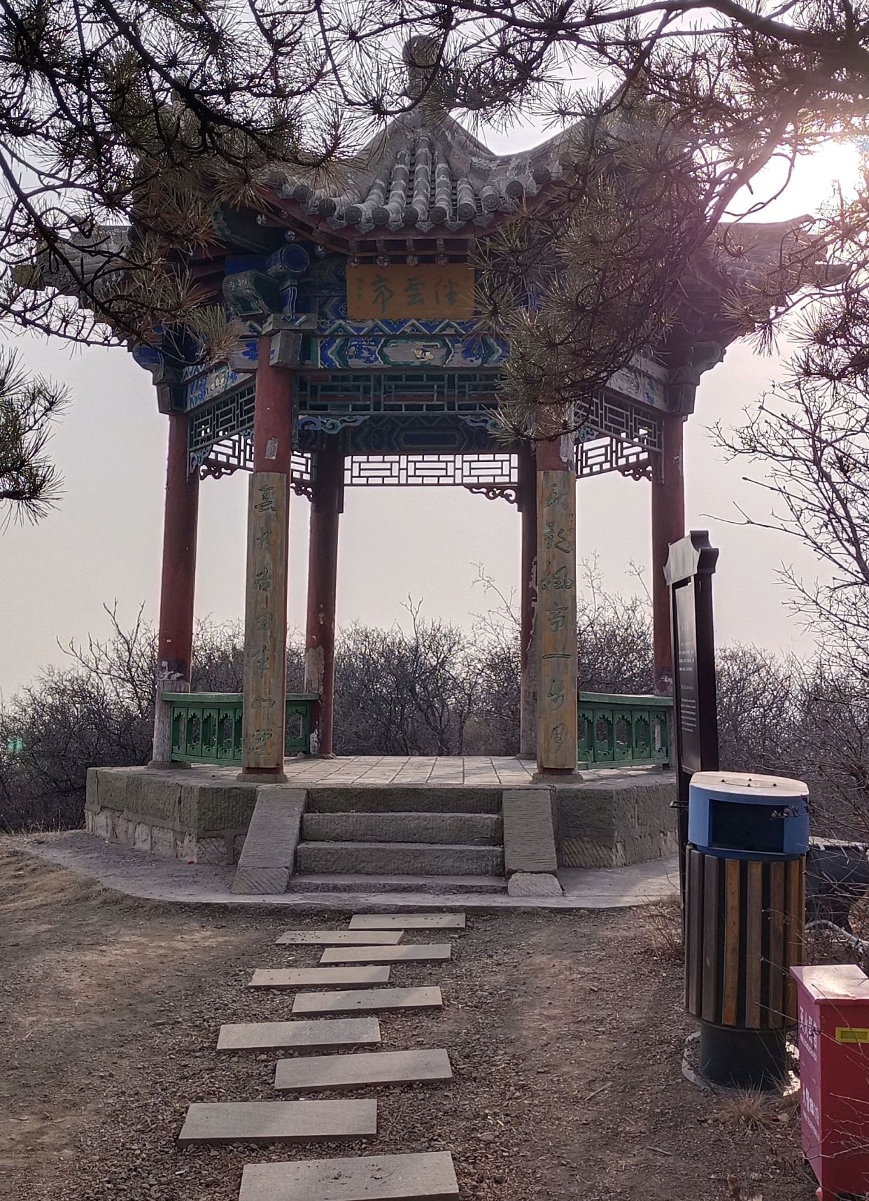 太原龙山景区图集中篇