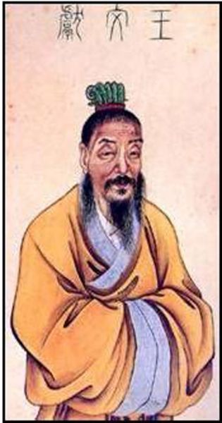 "王与马,共天下":西晋诸王与门阀士族的结合