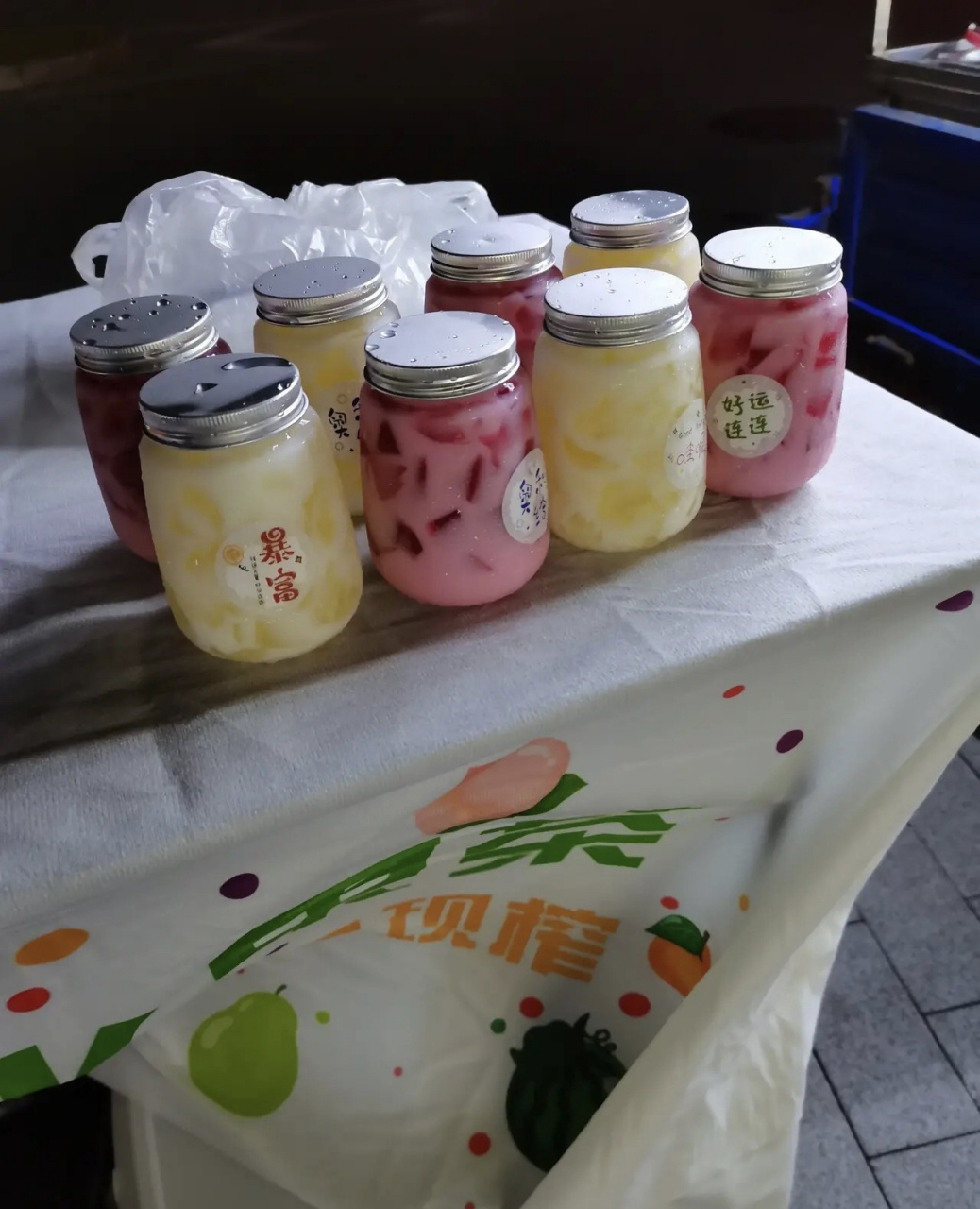 一瓶都没有卖出去,好伤心好无奈呀!