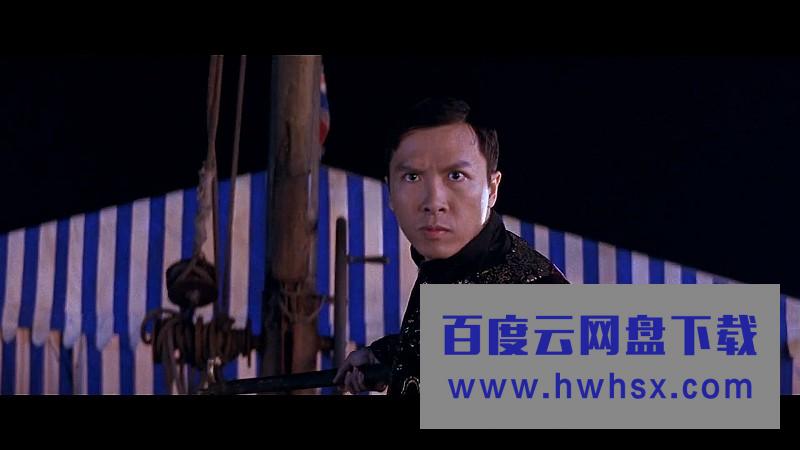 《上海正午2：上海骑士》4k|1080p高清百度网盘