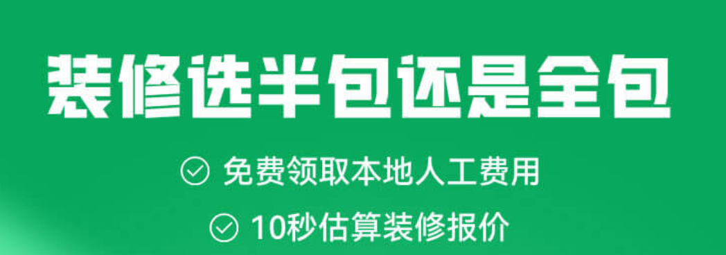 龙金旺:让客户不满,才能搞定客户