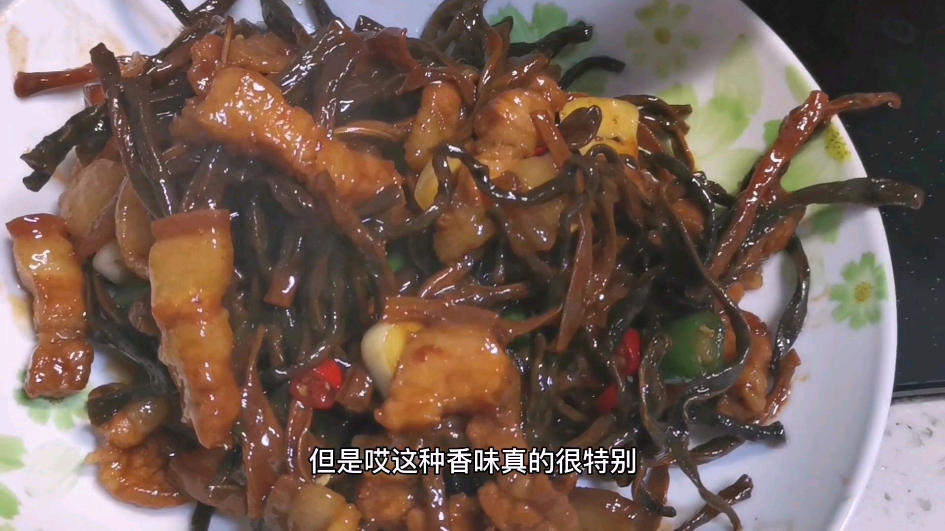 豆角干的才是精华,干豆角闷五花肉,吃了就忘不了的情怀