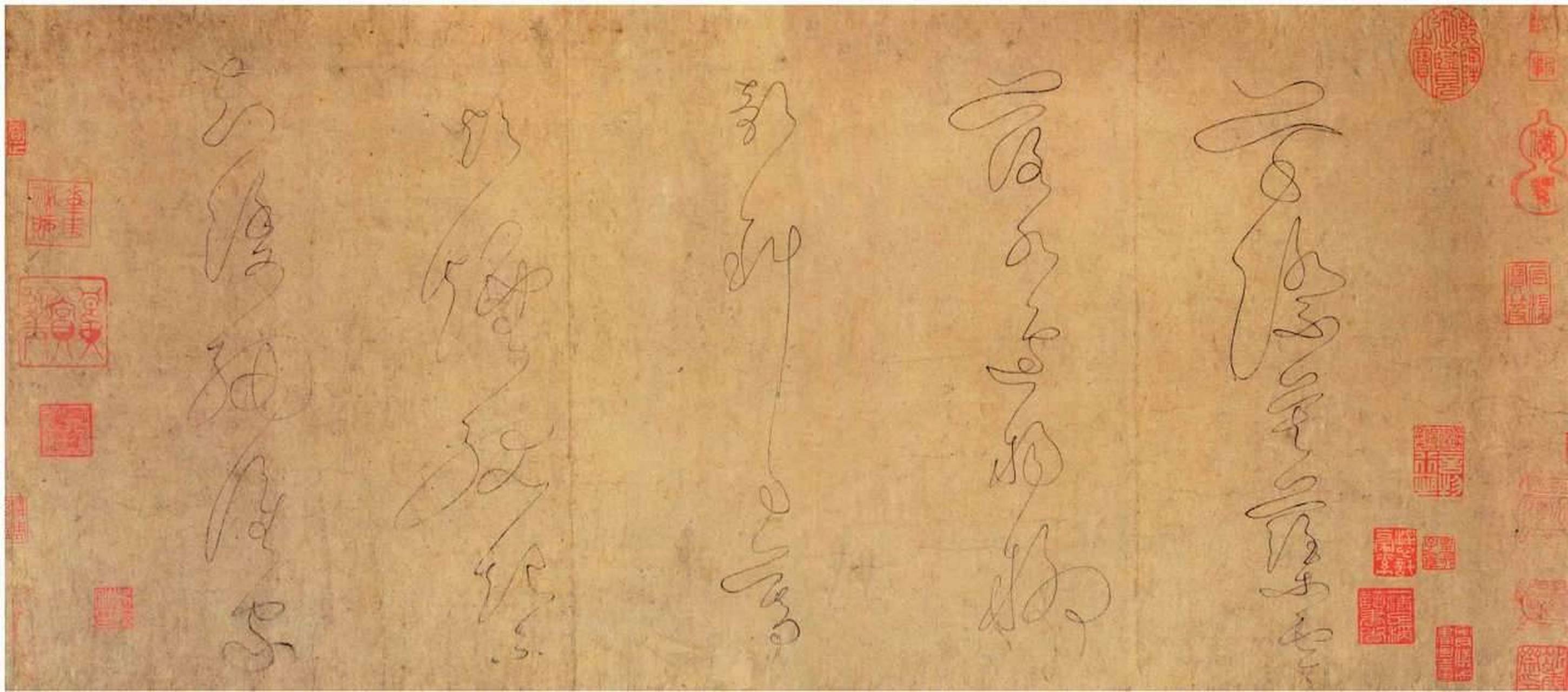 游丝书/南宋吴说 练塘此帖,正是其游丝书之代表作