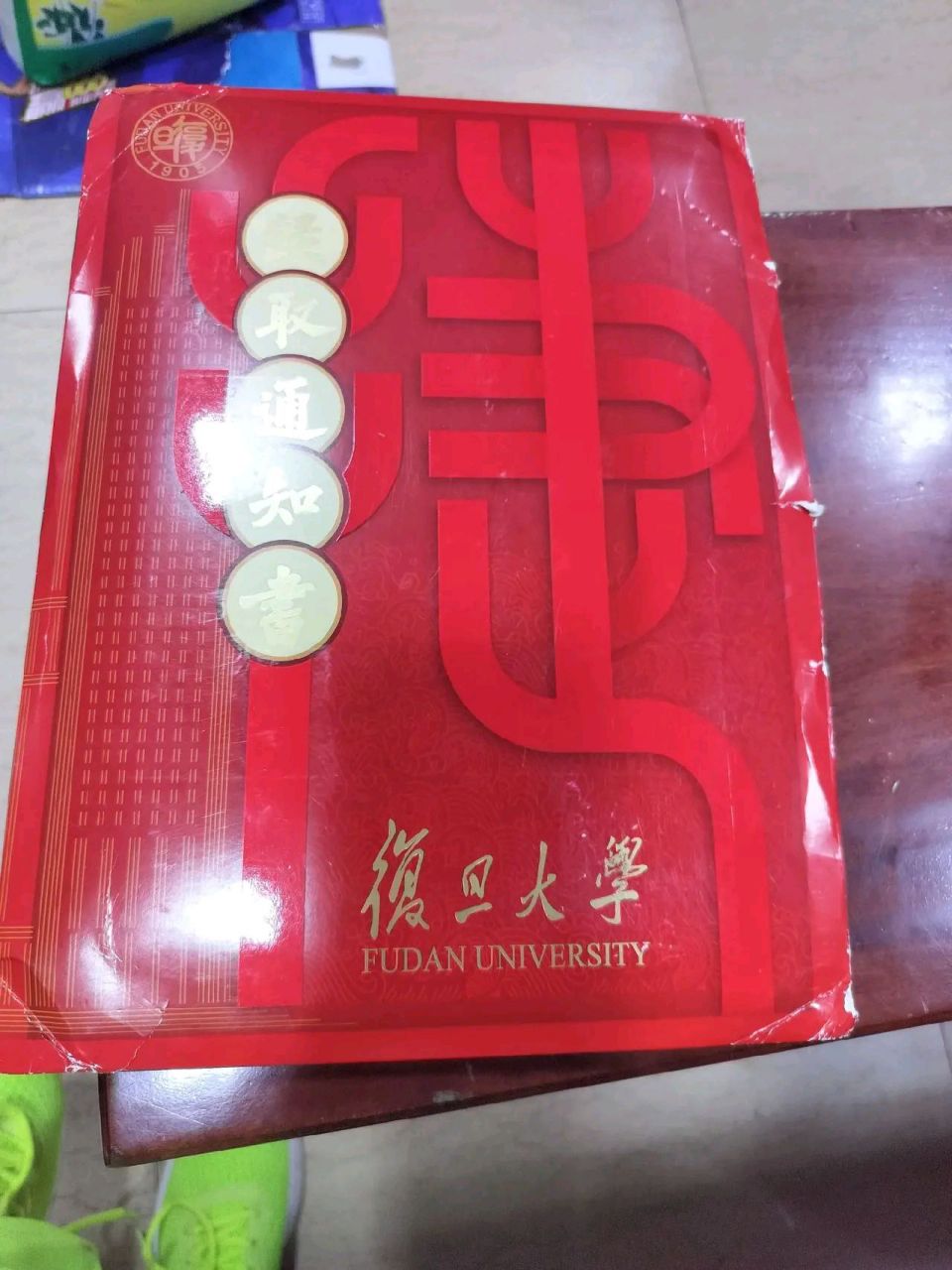 恭喜我的男孩,妈妈晒不起车,晒不起房,更晒不起余额,就晒晒你吃过苦熬