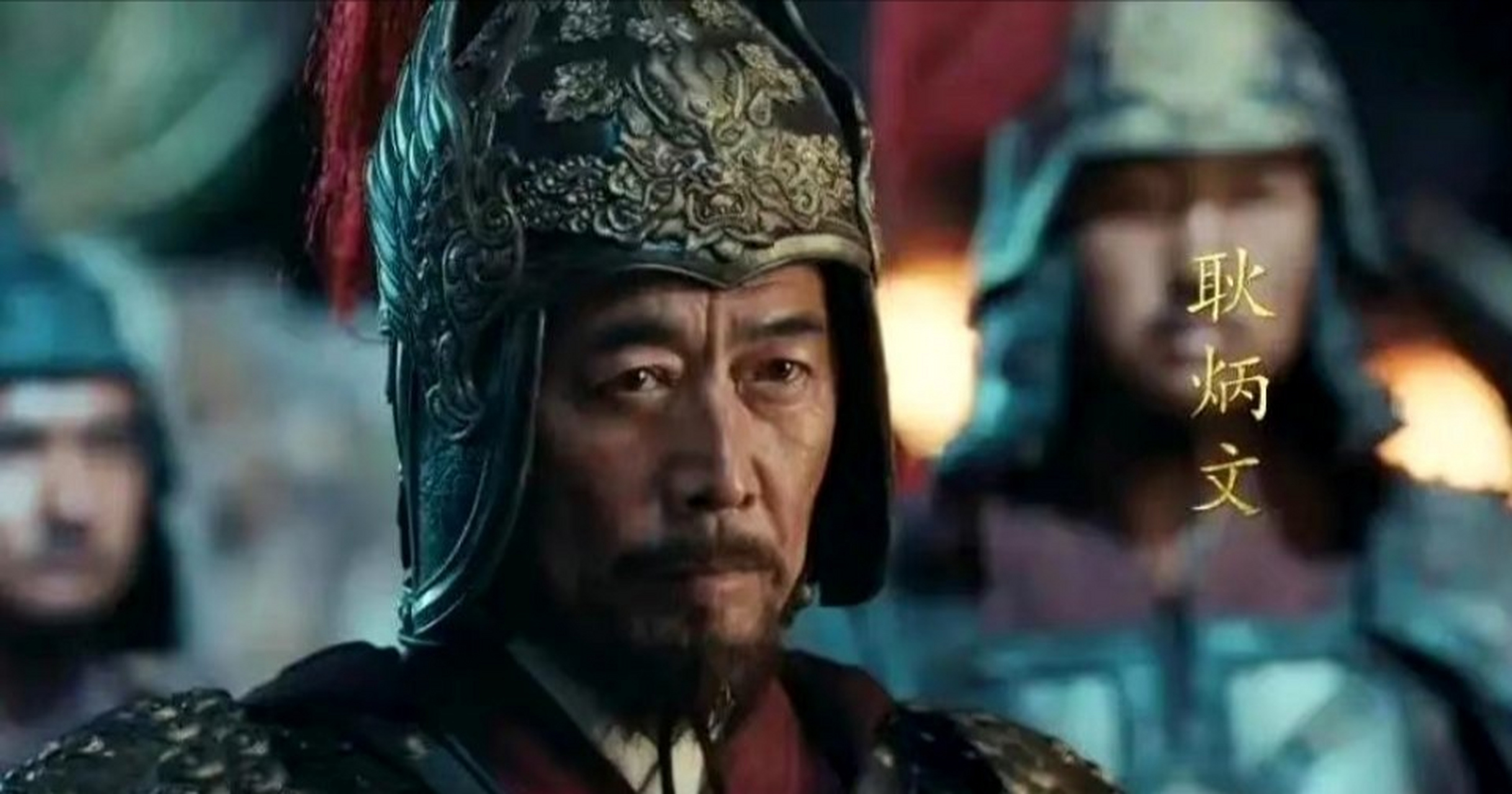 1403年,明朝开国功臣郭英临终前,把儿女叫到身边,语重心长道:"朱元璋