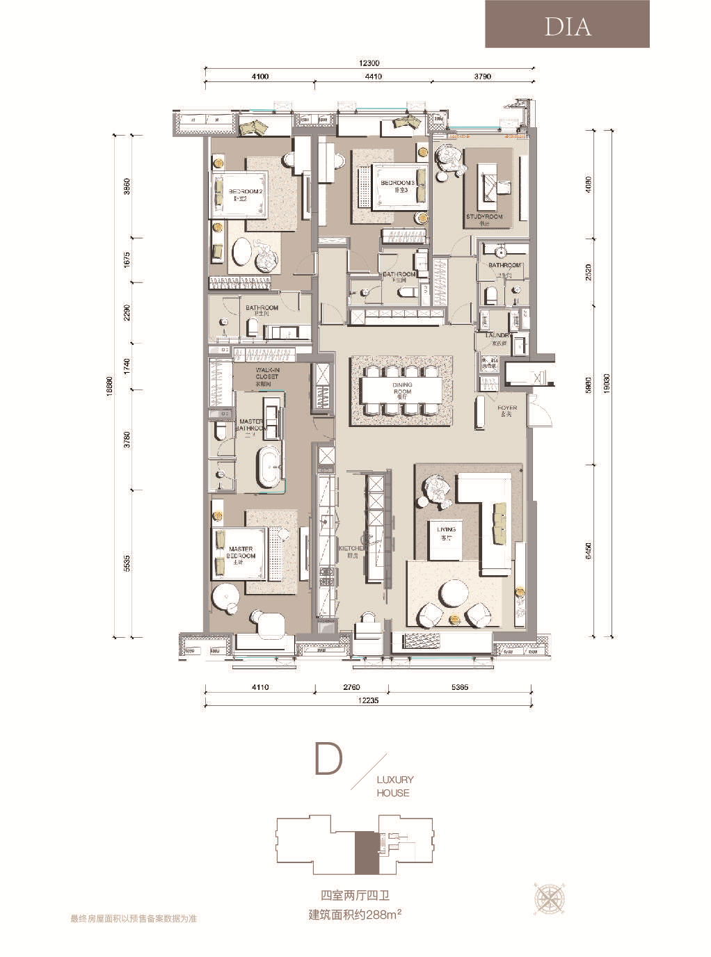 「东直门8号」新闻资讯-震撼登场!「东直门8号」公告_房产资讯