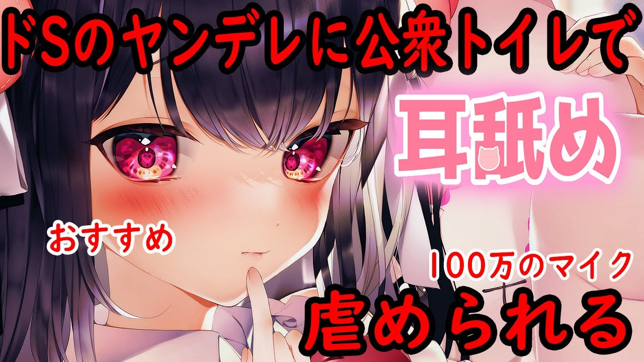 养猪妹れいきら?被不良跟踪狂在厕所里虐待