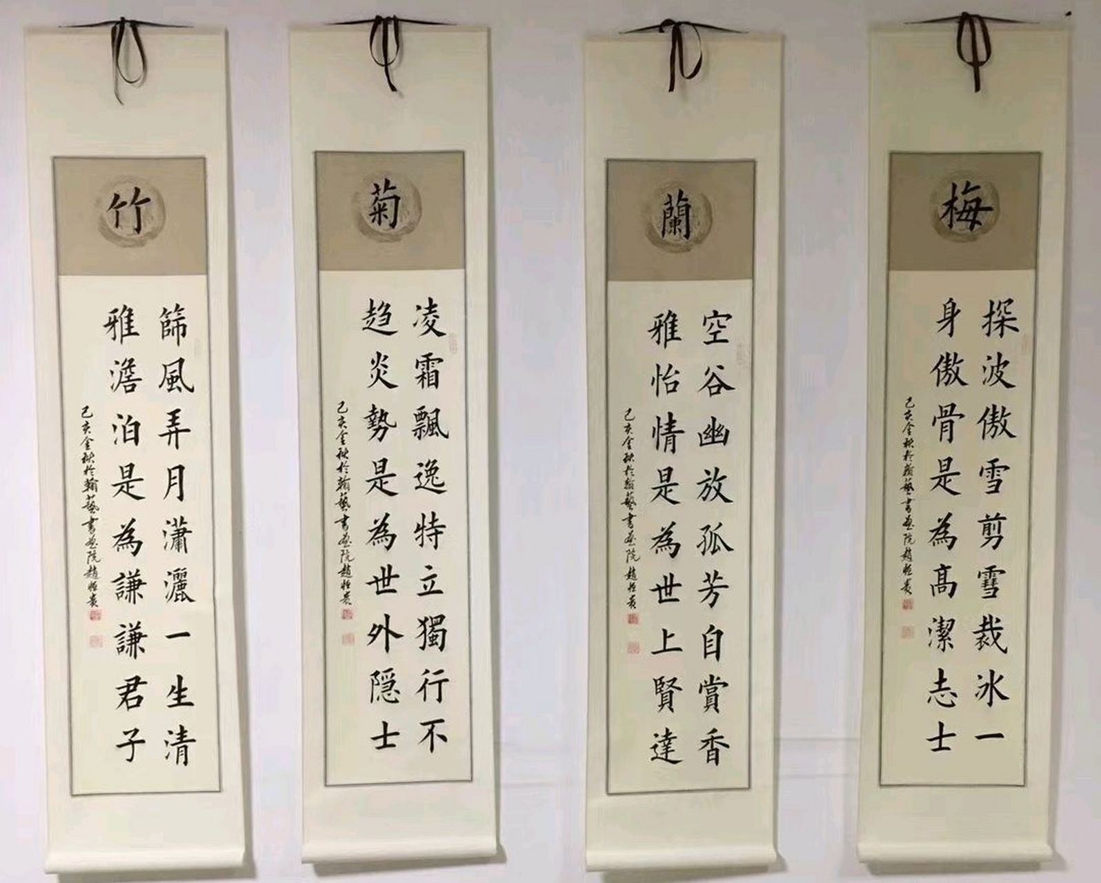 赵恒贵,男,1952年出生于山东省枣庄市山亭区,定居滕州市,人称"红荷