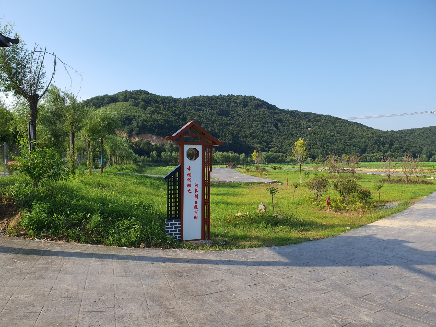 确山常庄风景区路线图片