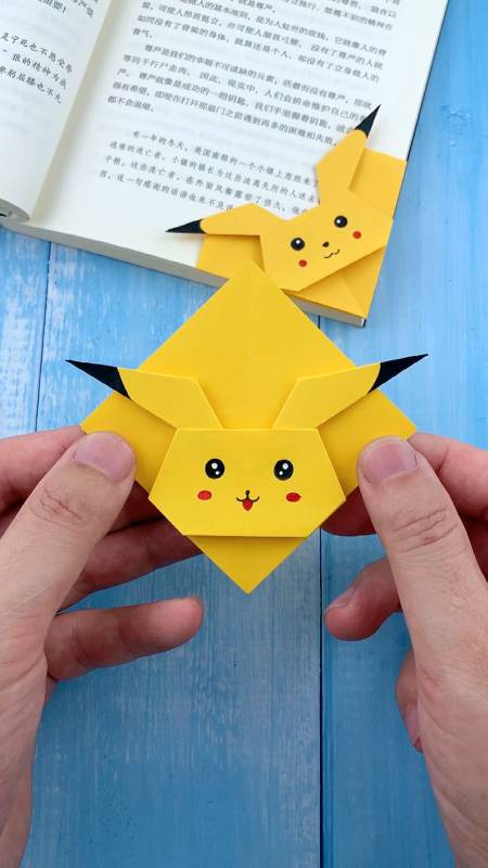 简单易学超可爱的皮卡丘书签折纸你学会了吗