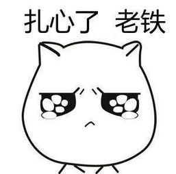 婚前一定要看 ㈡