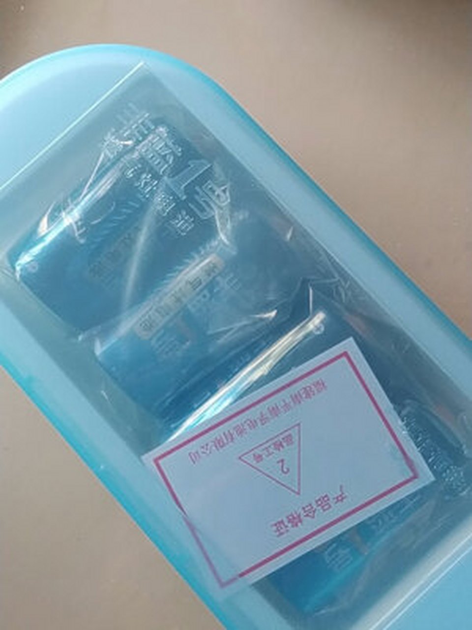 好,哪款比较好点,质量好不好,求评价】  》》丰蓝1号电池/充电器特点