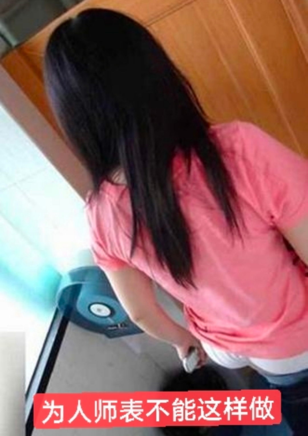 南京:偷窥女生如厕的教授被停职调查,网友:你图了个啥?